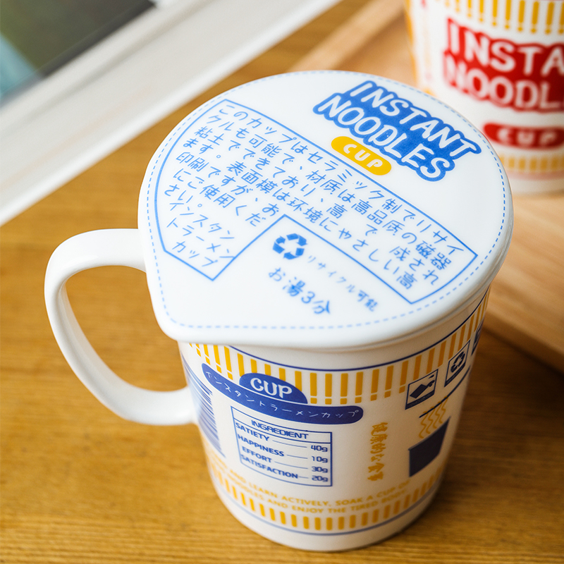 Noodle Bowl with Cover