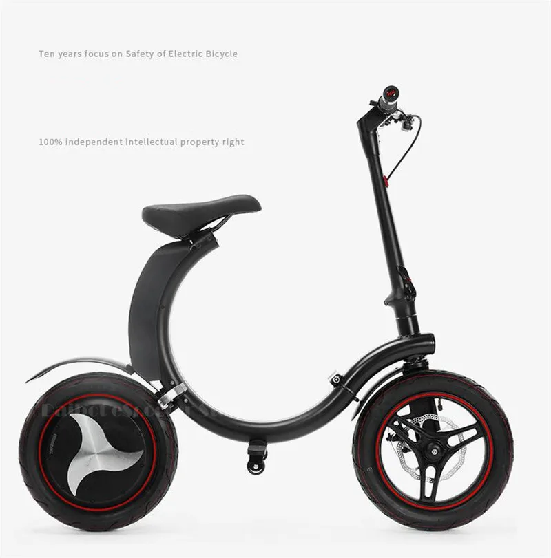 Daibot Mini Electric Bicycle Two Wheel Electric Bicycle 14 Inch 350W 36V 32KMH Foldable Portable Adults Electric Bicycle Bike   (7)