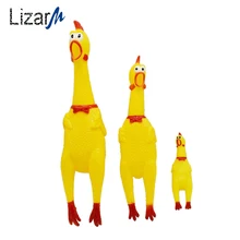 1PC Screaming עוף כלב חיות מחמד חתול צעצועי צהוב חיות מחמד בפלאש לסחוט צליל צעצוע לכלבים ללעוס כלבלב לעיסת חורק גומי עוף(China)