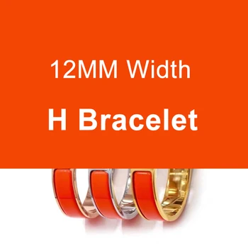 

New Arrival H letter Stainless steel titanium bracelet 12mm width Enamelled Classic design bracelet Women's jewelry lovers gift