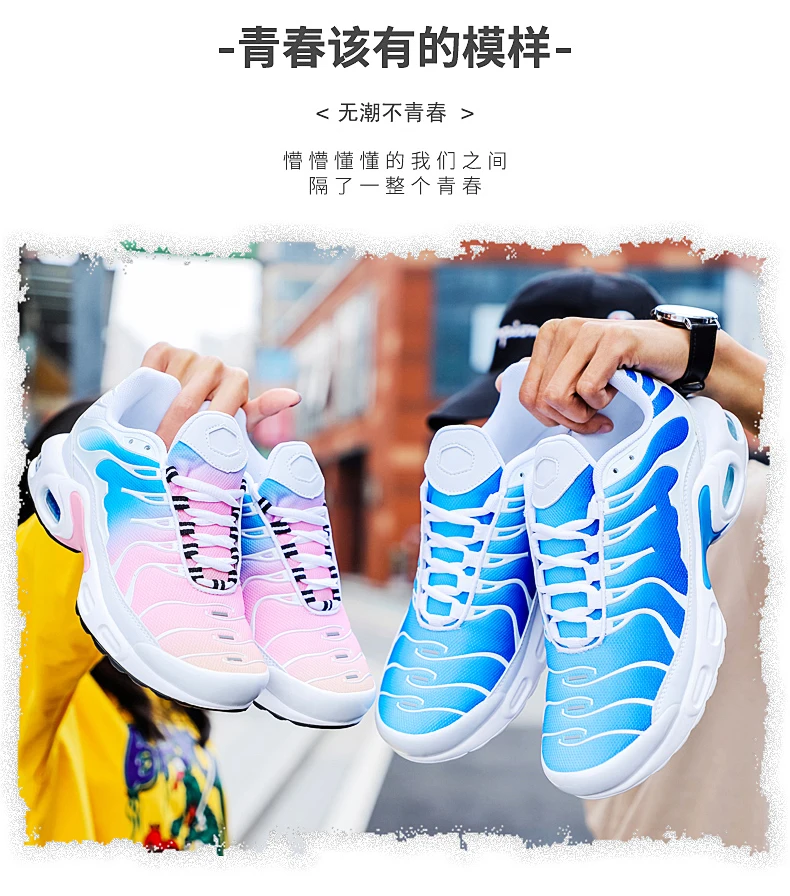 New men's typical AIR marathon TN running shoes comfortable ladies sports shoes couple casual hiking shoes multicolor 36-46 size New men's typical AIR marathon TN running shoes comfortable ladies sports shoes couple casual hiking shoes multicolor 36-46 size