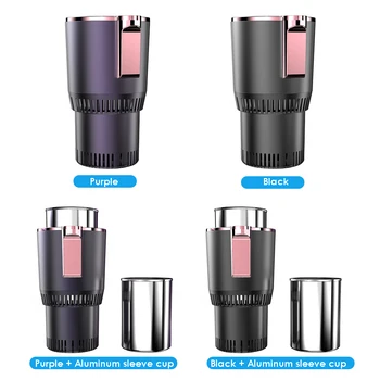 

12V Digital Display Beverage Drink Can Automobile Exterior Decoration Parts Cooler Baby Bottle Warmer for Car Home