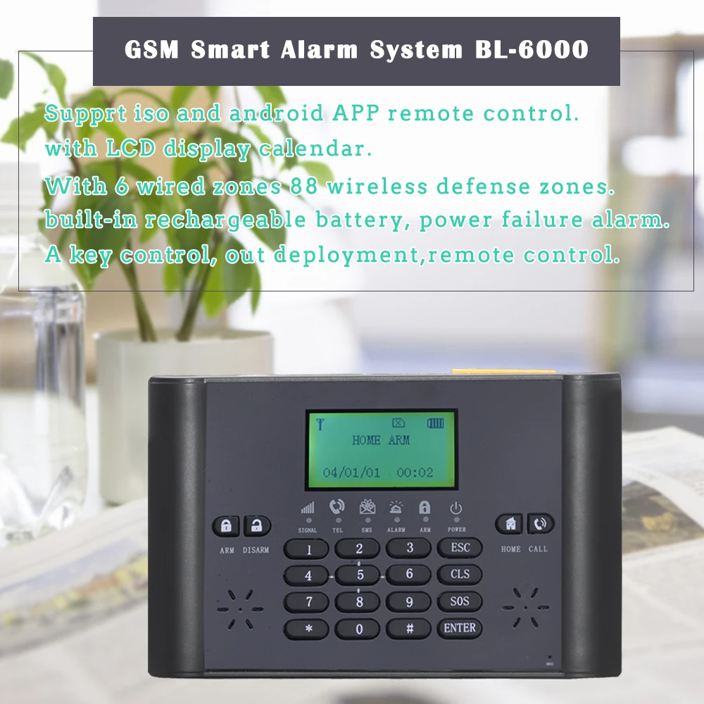 Беспроводная GSM сигнализация для домов и защита безопасности с многоязычным