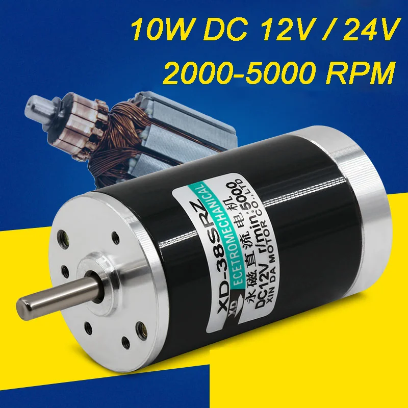 1Pcs DC Permanent Motor 0.5A 10W Micro High Speed Small Motor