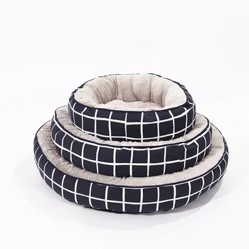 

Soft Pet Dog Bed Gray Round Cat Winter Warm Sleeping Beds Bag Puppy Dog Cushion Mat Portable Pets Supplies