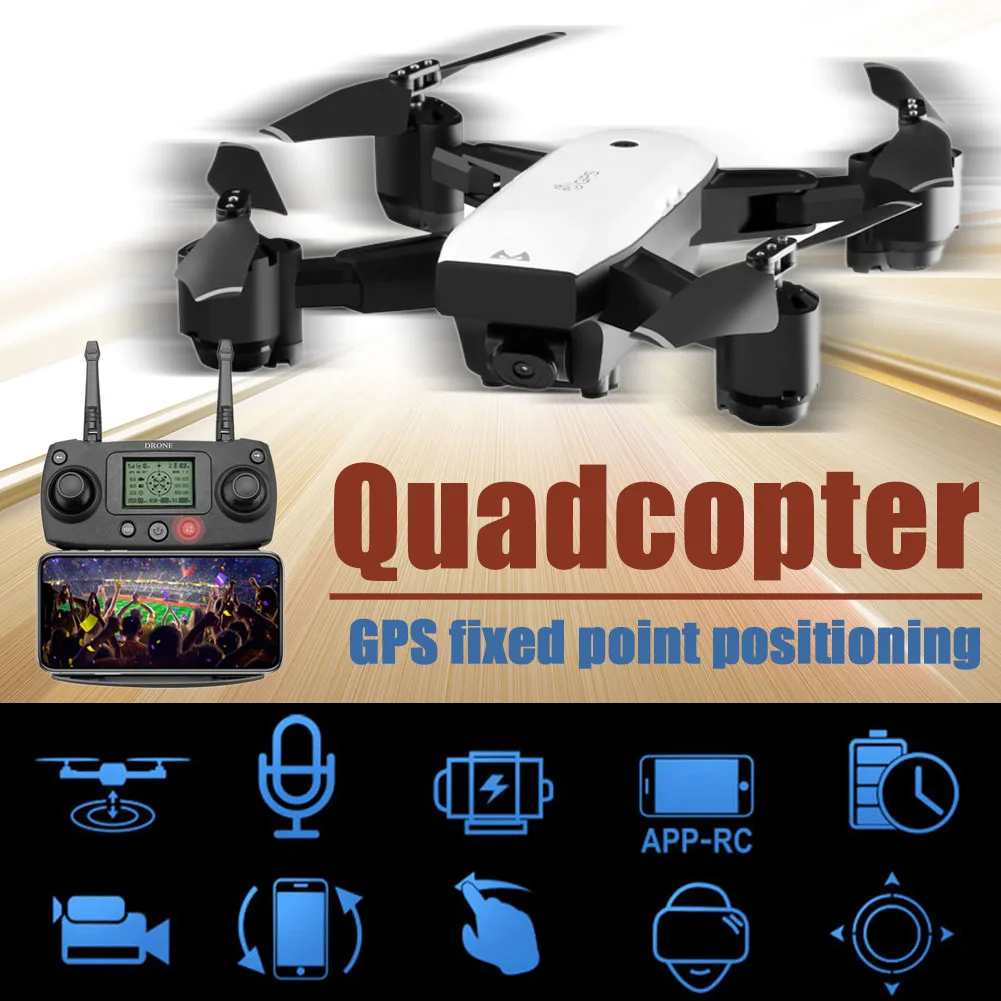 

SMRC S20 Intelligent Dual GPS Positioning Return Professional Drone HD Aerial Photography Remote Control Aircraft Quadcopter Mod