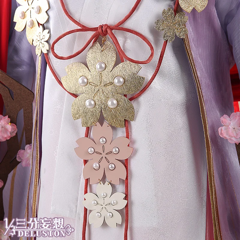 Аниме! Onmyoji Sakura кимоно великолепное платье униформа Косплей Костюм Хэллоуин