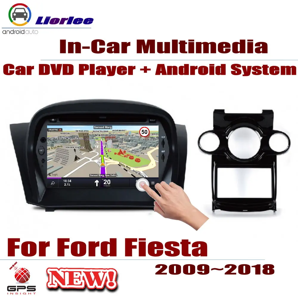 Для Ford Fiesta 2009 2018 автомобильный Android DVD GPS плеер навигационная система HD экран Радио