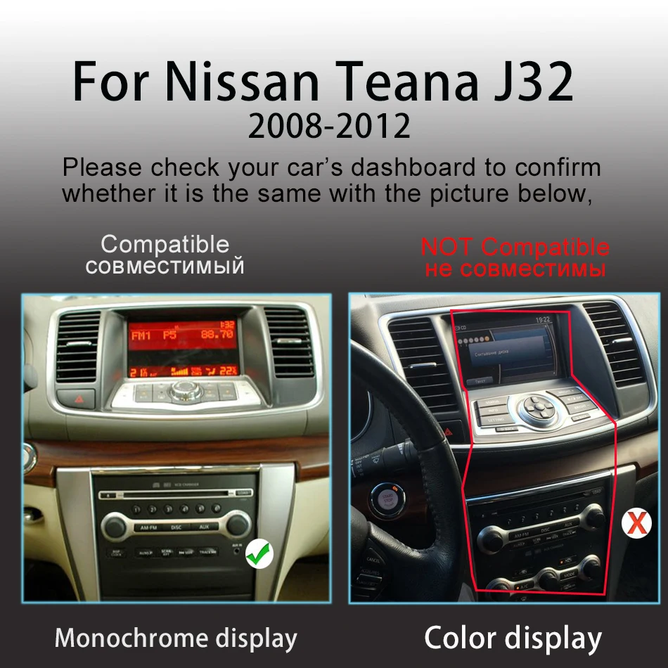  Android 6.0 RAM2GB Quad core Android 1024*600 9.7inch Car GPS Navigation for Nissan teana J32 2008-