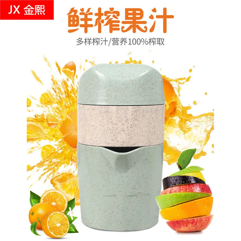 

Orange Juicer Hand Manual Juice Press Squeezer Fruits Squeezer Mini Hand Press Juicer Tool Potable Juicer Machine spiralizer
