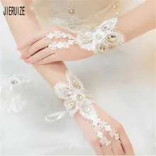 JIERUIZE, белые короткие свадебные перчатки, Кружевная аппликация, без пальцев, длина запястья, Кристальные Свадебные перчатки с лентой для женщин