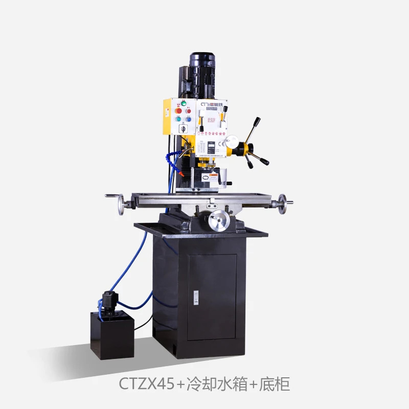 CITIE Handan Iron CTZX45 Industrial Benchtop Milling Machine Multifunction Drilling and Milling Machine