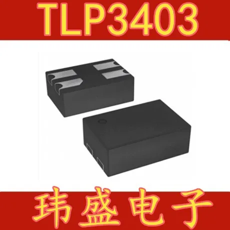 10 шт. TLP3403
