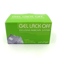 100pcs/Box Soak Off Gel Aluminum Foil Paper With Cutton For UV Gel Wraps Remove Gel Nail Art Products GEL LACK OFF 1