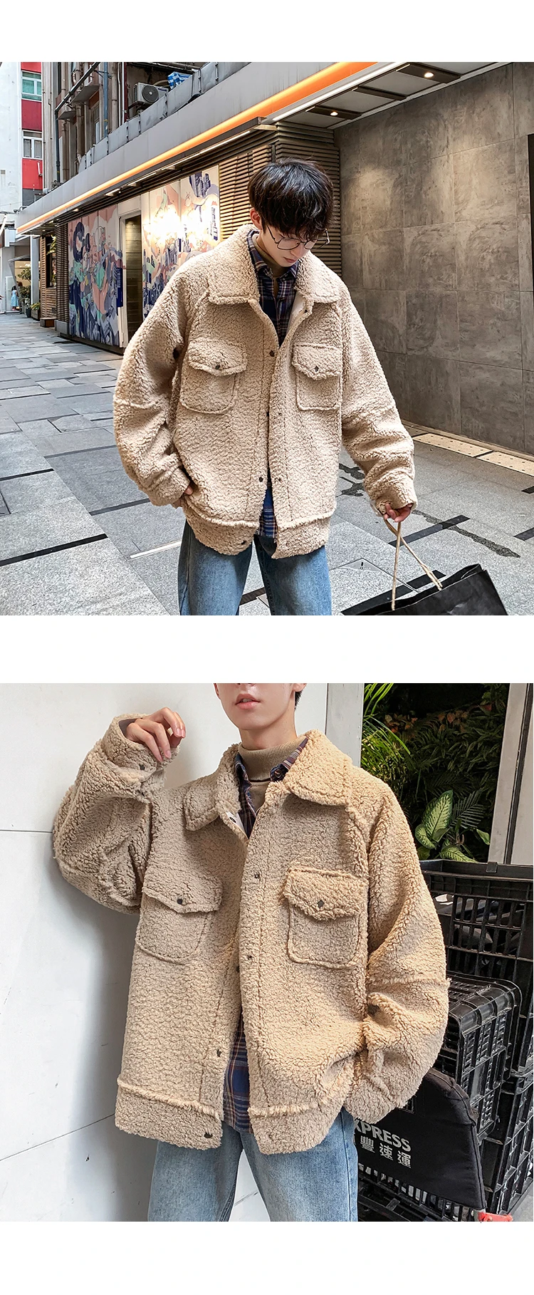 Winter Lamb Hair Thickening Jacket Men's Warm Parka Men Fashion Solid Color Lapel Coat Mens Loose Cotton Jacket Male Clothes