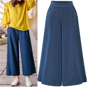 

2019 Autumn European Style Women Jean Trousers Plus Size 4XL Female Capris Loose Wide Leg Pants Casual Denim Pant Brand Clothing