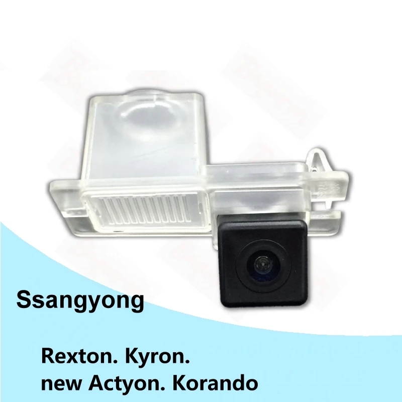 Для Ssangyong Rexton Kyron новый Actyon Korando HD CCD автомобильная Водонепроницаемая камера