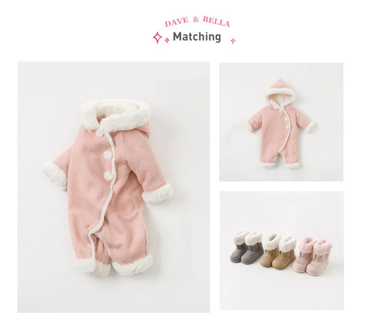 DB11464 Dave bella winter new born baby unisex solid hooded padded jumpsuits infant toddler clothes children romper 1 piece