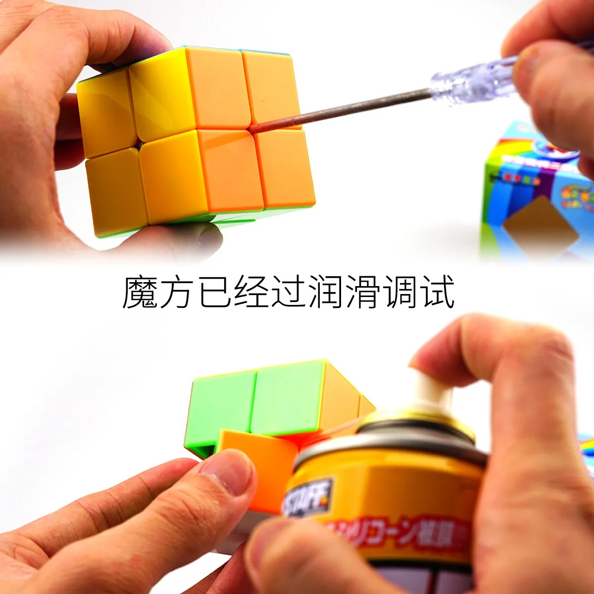 [Кэтрин Радуга второго заказа] Цвет 2-заказ Игра Рубика cube развивающая игрушка Рубика cube раннего образования 2-заказ м