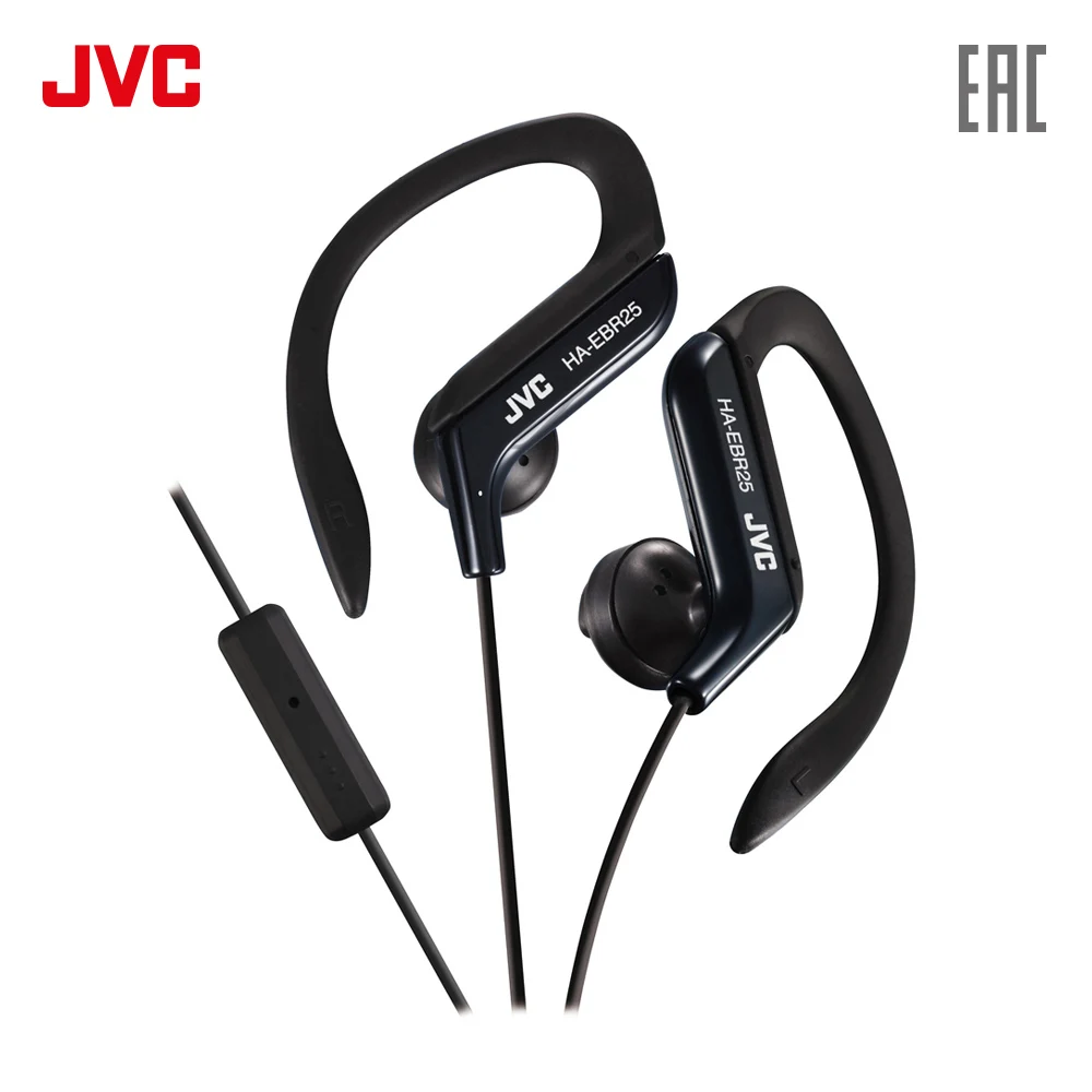 Cпортивные наушники HA-EBR25, JVC, официальная гарантия, быстрая
