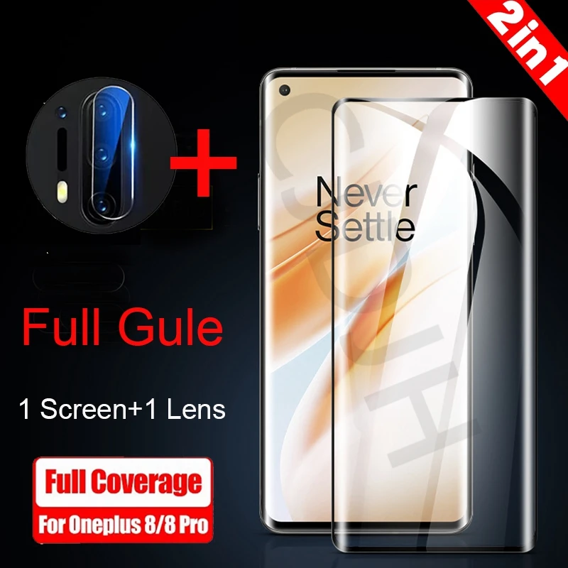 Закаленное стекло 2 в 1 с изогнутыми краями для Oneplus 8 Pro Взрывозащищенная Защита