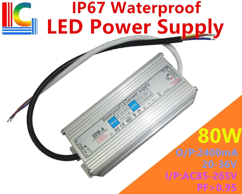 LC-YS-80W