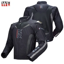 GHOST RACING мотоциклетная куртка для верховой езды ветрозащитная Защитная Экипировка для всего тела осенне-зимняя мотоциклетная одежда