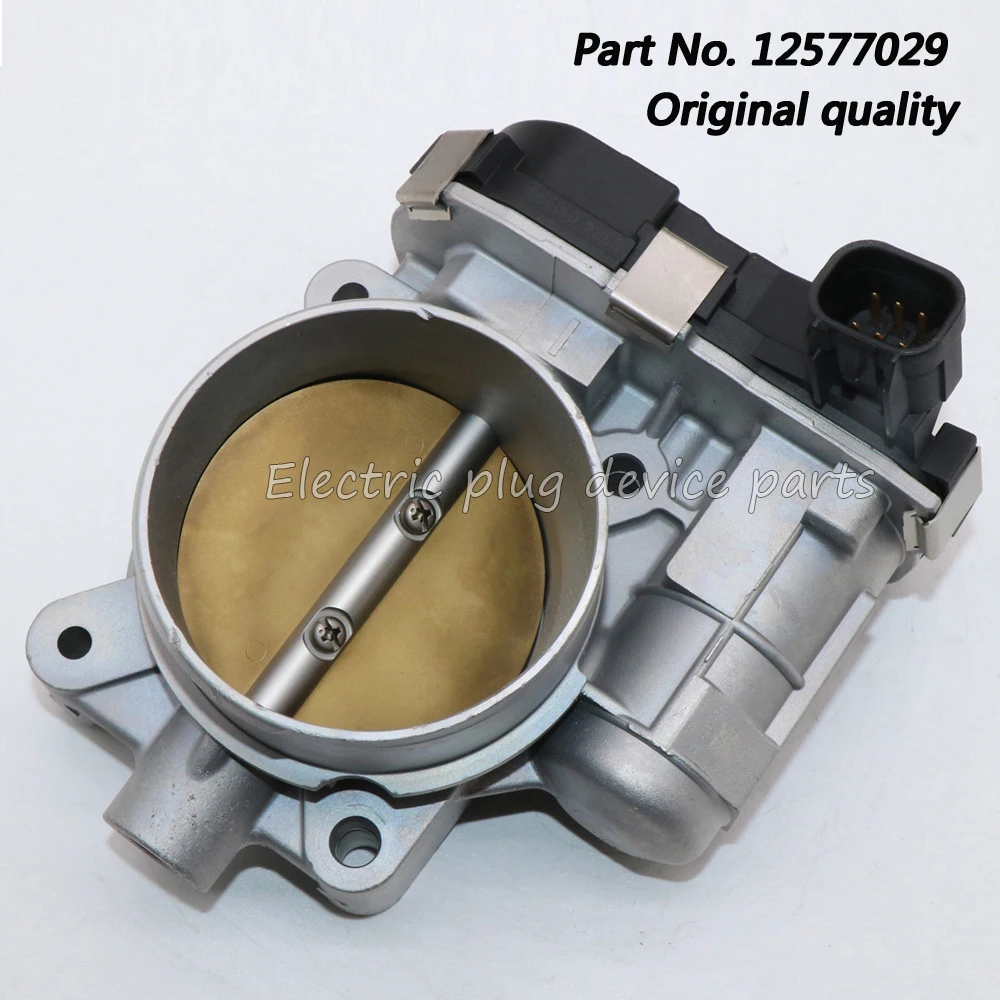 Oe 12577029 12609500 Throttle Body For Chevy Malibu Impala Equinox