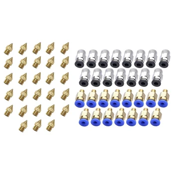 

28 Pieces 3D Printer Nozzles MK8 Nozzle & 30x Pc4-M10 Straight Pneumatic Fitting Push to Connect