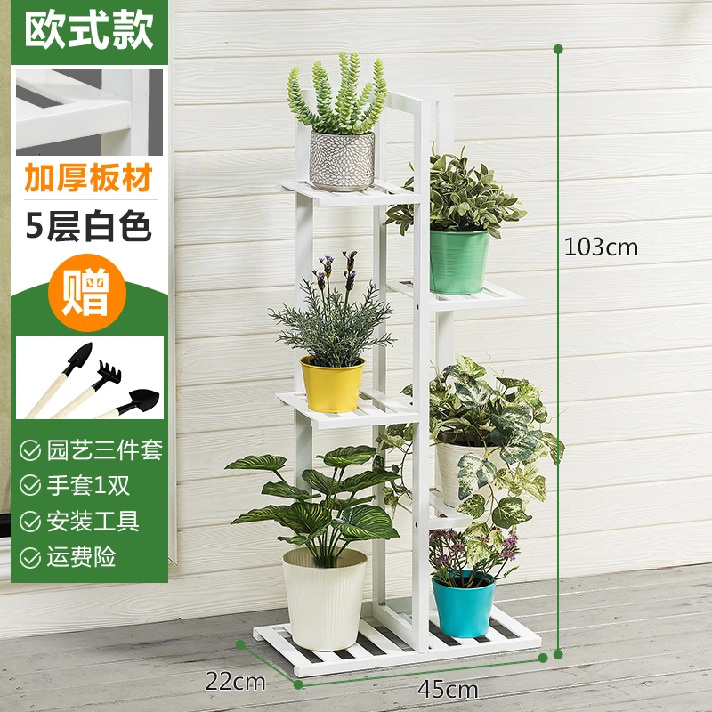 forgardening Multi-этажа хранения бассейн Крытый твердой древесины, Гостиная посадки Тип половые губы украсить железа искусства - Цвет: forgardening