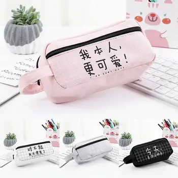 

1 pcs New Text Pencil Personality Fresh Pencil Case Creative Canvas Stationery Bag Student Stationery Storage Kawaii Girls