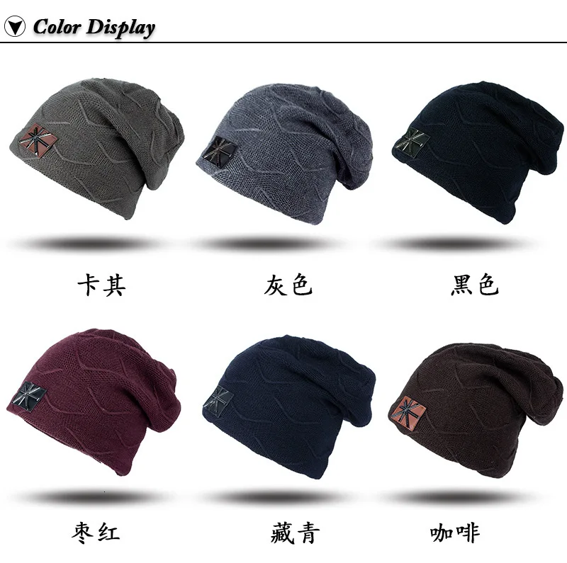 Increase Villus Line Hats Man Set Head Cap Outdoors Men And Women Rice Flag Hat Wm047