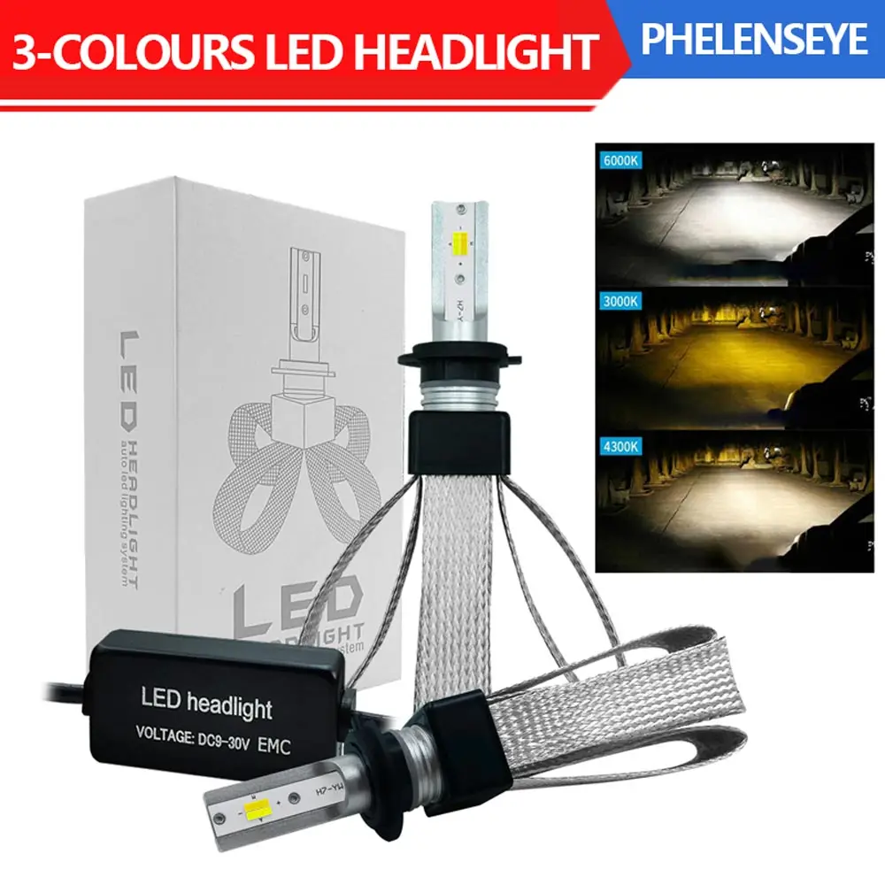 Три Цвет T9 Cветодиодные лампы для авто фары led лампа ходовые огни лед диодные