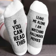 Рождественские носки, если вы можете прочесть это, оставьте меня в одиночке, я буду смотреть фильмы, носки для женщин и мужчин, осенне-зимние короткие носки