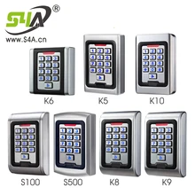 IP68 Weather RFID 125KHz Access Control Outdoor Keypad