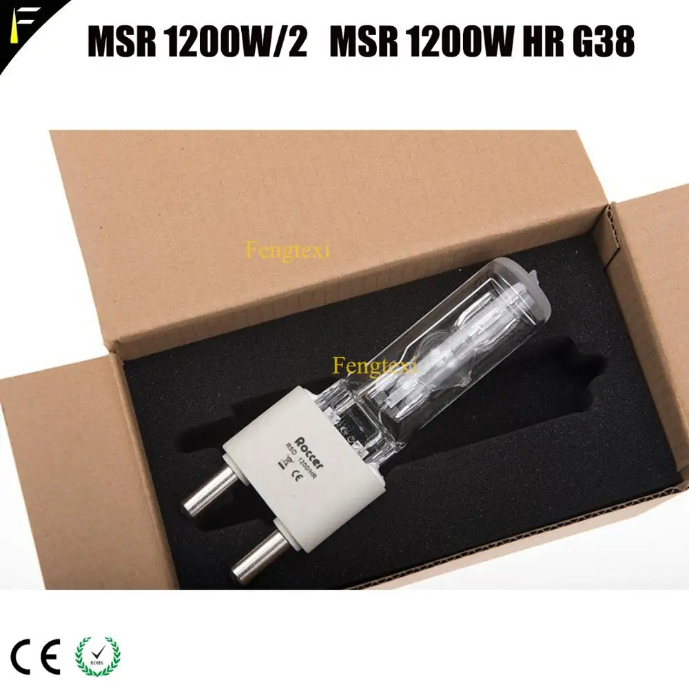MSR 1200 Вт/2 ч 1CT G38 одноконтурная металлическая сценическая галогенная лампа с