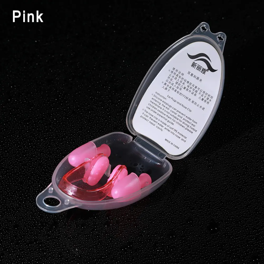 Pink 1 комплект Мягкий силикон+ PC спиральные зажимы для носа+ беруши защита ушей зажим для носа с коробкой набор аксессуары для водных видов спорта - Цвет: Pink