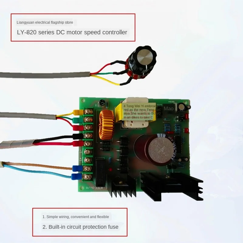 24 В 36 в 48 60 90 110 180 220 В|pwm motor|motor pwmmotor control pwm |