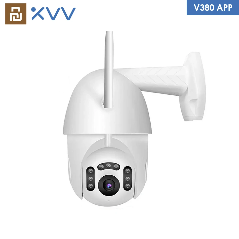 Xiaovv B7 Наружная камера 1920 * 1080 P HD IP-камера IP66 Водонепроницаемая ONVIF отслеживание