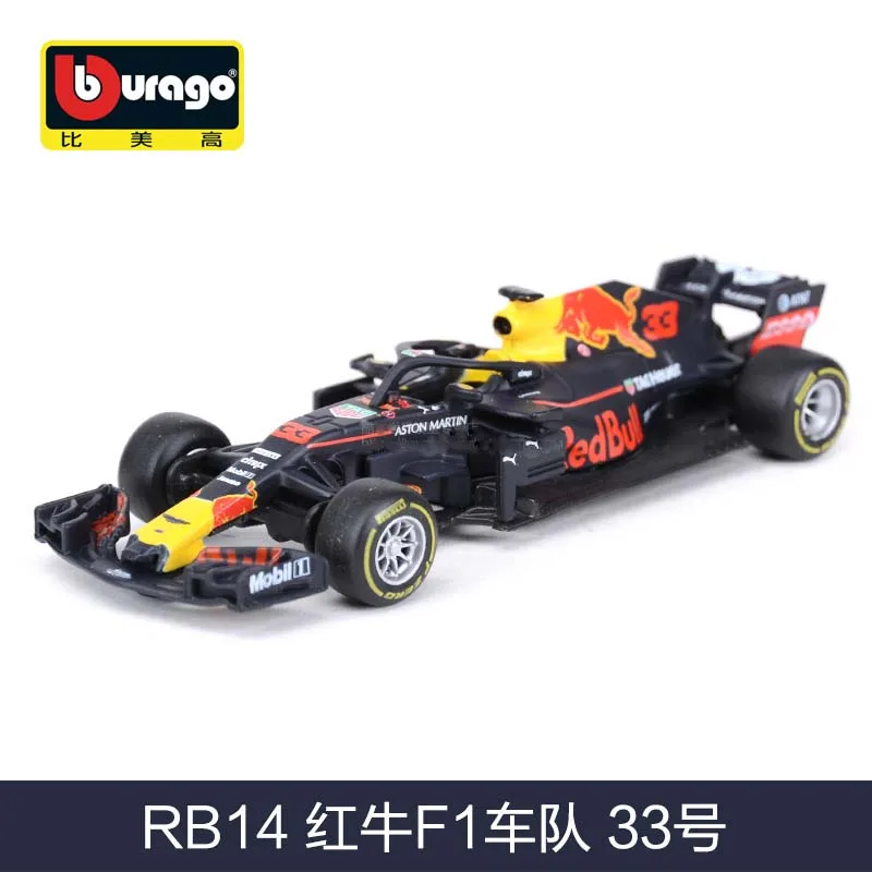 2018 RB14 NO33 Bburago литой 1:43 автомобиль Red Bull гоночный автомобиль F1 RB14 и 13 и 12 Infiniti гоночный модель сплава игрушка Formulaed 1 автомобиль коллекция детский подарок - Цвет: 2018 RB14 NO33