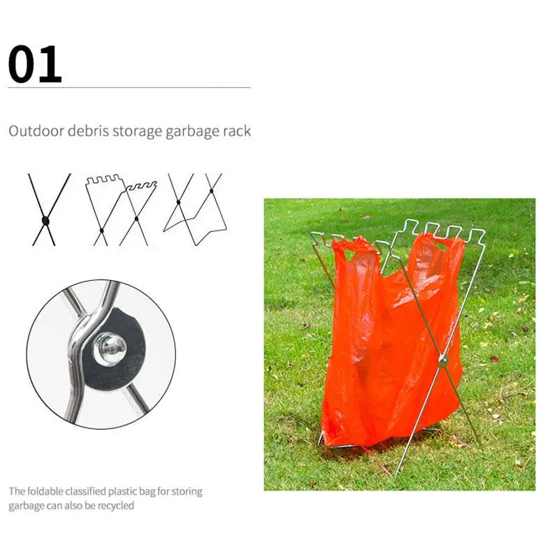 Рисунок 5 - Складная стойка для мусора