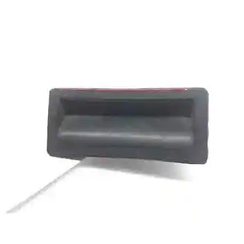 

5N0827566B HANDLE OUTER PORTON AUDI A4 BER. (B8)