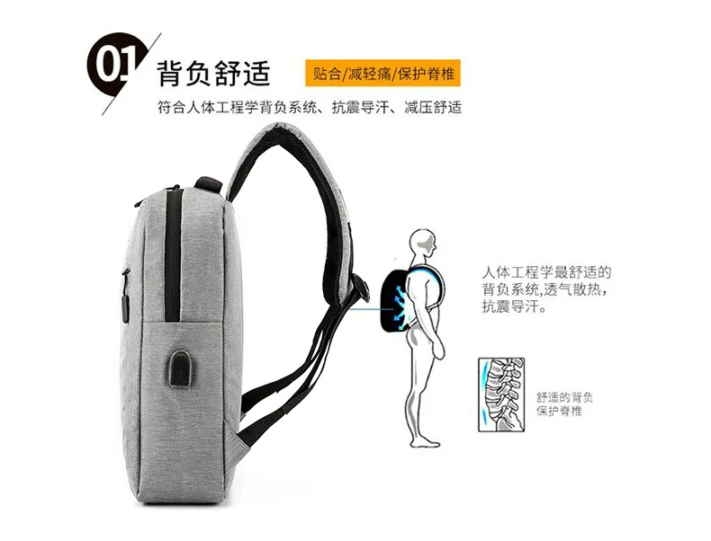 Модный простой usb рюкзак для зарядки, мужская сумка, износостойкий водонепроницаемый большой емкости, легкий бизнес рюкзак для ноутбука