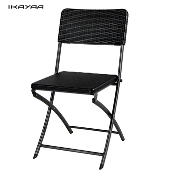 

Lot de 2 chaises pliantes de jardin iKayaa noir style résine tressée