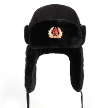 Советская армия, военный значок, Россия, ушанка, шапки-бомберы, шапка авиатора, зимняя шапка авиатора из искусственного кроличьего меха, шапка-ушанка для снежной погоды