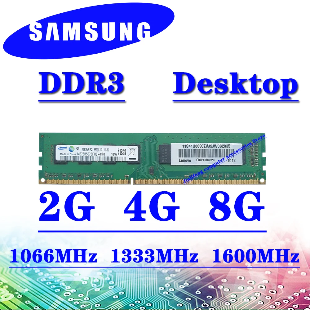 Samsung карта памяти для настольного компьютера ddr3 2G 4G 8G 1066 МГц 1333 1600 оперативная