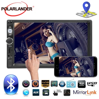 

Mirror link bluetooth rear camera remote control car radio folder function GPS navigation USB/SD/MMC car reader MP3