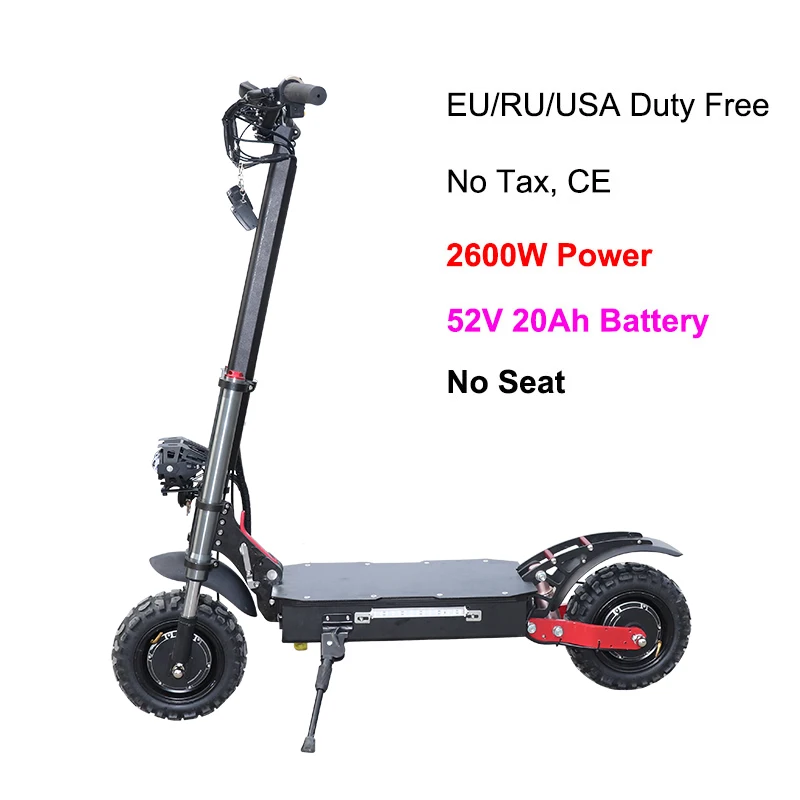 2600W 52V20AH JS 80 км/ч мощный 3200 Вт 1" электрический скутер внедорожный складной E скутер с батареей samsung взрослый самокат скейтборд - Цвет: 2600W 52V20AH