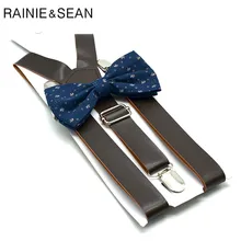 Renie SEAN кожаные штаны на подтяжках для женщин и мужчин коричневые подтяжки с галстуком-бабочкой британский стиль Твердые унисекс Y назад брюки ремень