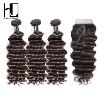 

Queen Nala OneCut Hair Bundles With Closure P Brazilian Hair Weave Bundles Natural Wave Virgin Human Hair Extension